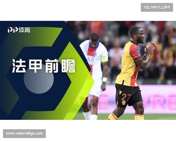 法甲电视转播分成方案调整,中小俱乐部获益比例提高促进联赛均衡发展