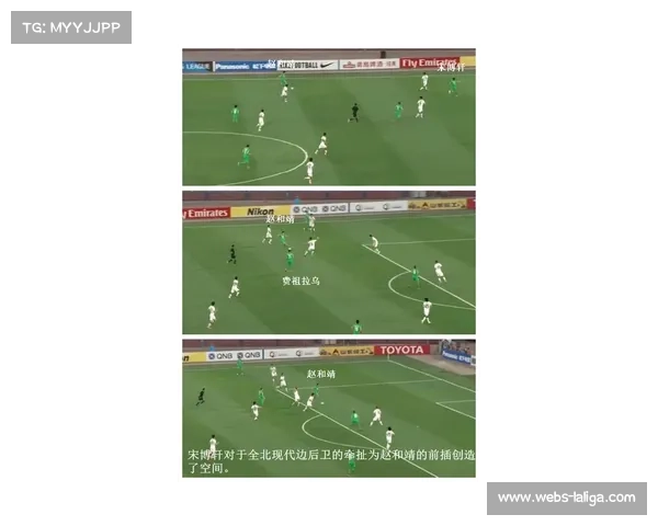 瑞尔森定位球精准制导，现代边卫战术价值引发深度探讨